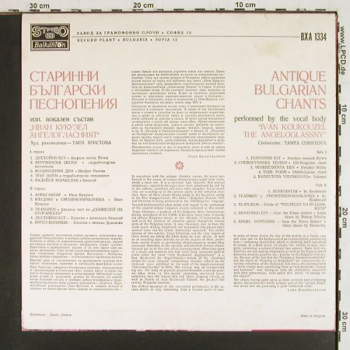 V.A.Antique Bulgarian Chants: Ivan Koukouzel,ChoirTanya Christova, Balkanton (BXA 1334), BG Typ: LP Best.-Nr.: V7899 Preis: 7,50 Euro.