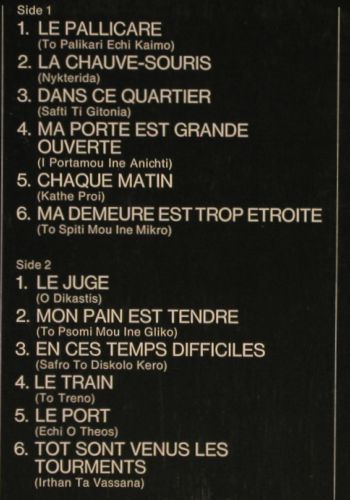 Theodorakis,Mikis: Dirige Theodorakis Vol.1, Polydor (2393 020), D, 1971 Typ: LP Best.-Nr.: V7910 Preis: 9,00 Euro.
