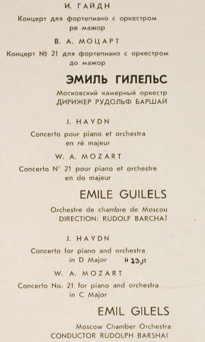 Haydn,Joseph &sol; W.A.Mozart: Concerto for Piano & Orch.&sol;Conc.21, Melodia (CM 02015-16), UDSSR Typ: LP Best.-Nr.: K1662 Preis: 6,00 Euro.
