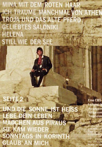 Cordalis,Costa: Ich träume manchmal von Athen, Foc, CBS Stern Musik (S 64 172), D, 1970 Typ: LP Best.-Nr.: V2639 Preis: 7,50 Euro