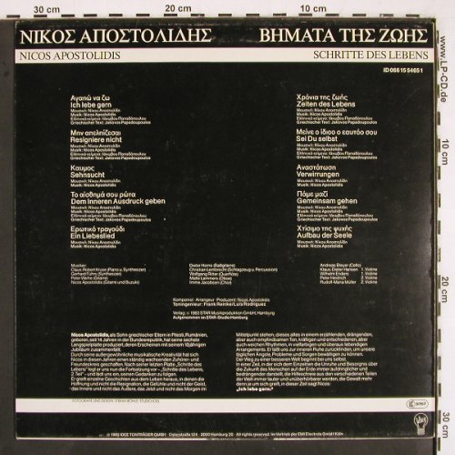 Apostolidis,Nicos: Schritte des Lebens +Autogramm, Idee Tonträger GmbH (ID 066 15 5465), D, 1985 Typ: LP Best.-Nr.: V2724 Preis: 6,00 Euro
