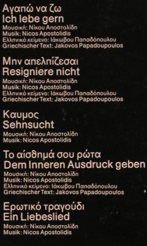 Apostolidis,Nicos: Schritte des Lebens +Autogramm, Idee Tonträger GmbH (ID 066 15 5465), D, 1985 Typ: LP Best.-Nr.: V2724 Preis: 6,00 Euro